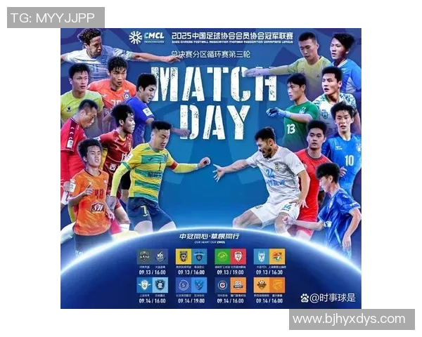 上海乒乓球队在城市联赛中以60分稳居积分榜首位，表现出色引关注