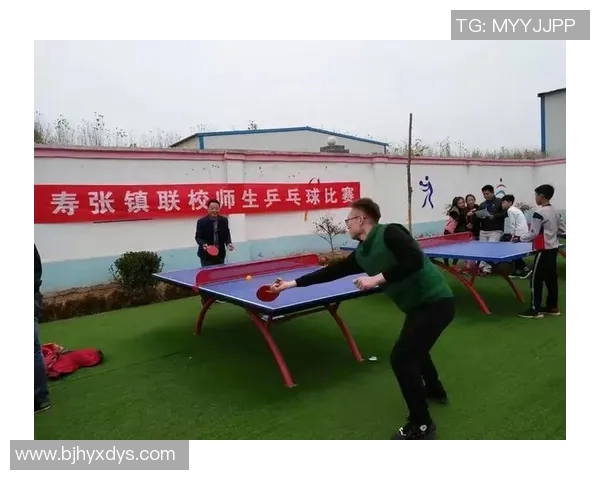 西安乒乓球队在锦标赛中的节奏掌控与表现分析