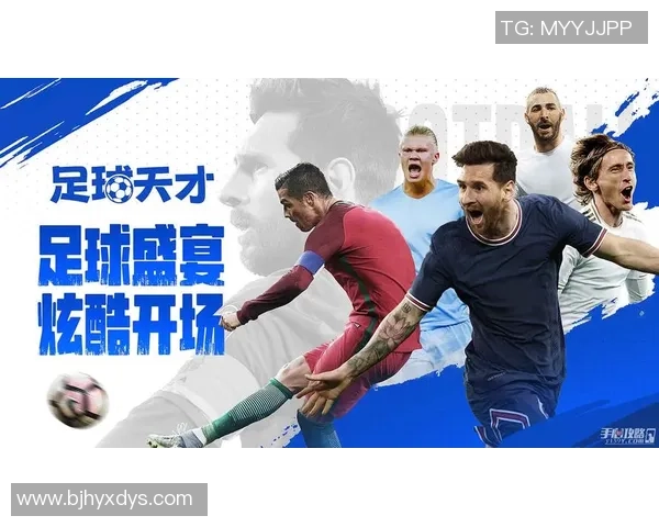 足球明星凡尔赛的奢华生活与竞技荣耀交织的传奇故事